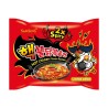 Buldak Hot Chicken Ramen x2 – Noodles più piccanti al mondo (140g)